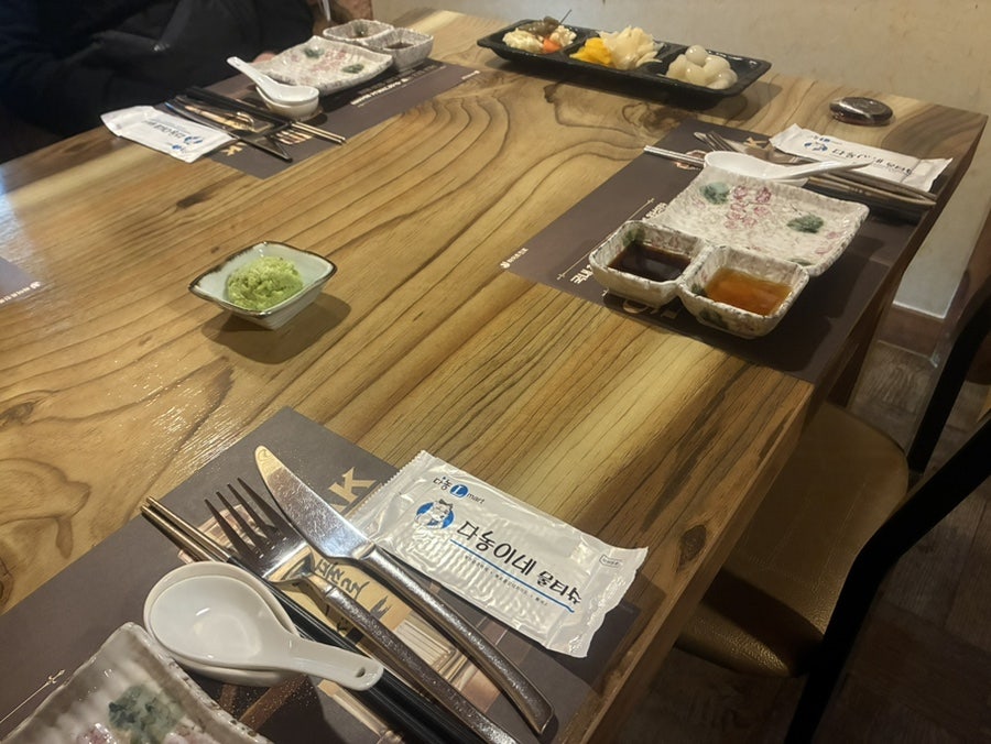청혜참치 사진 4