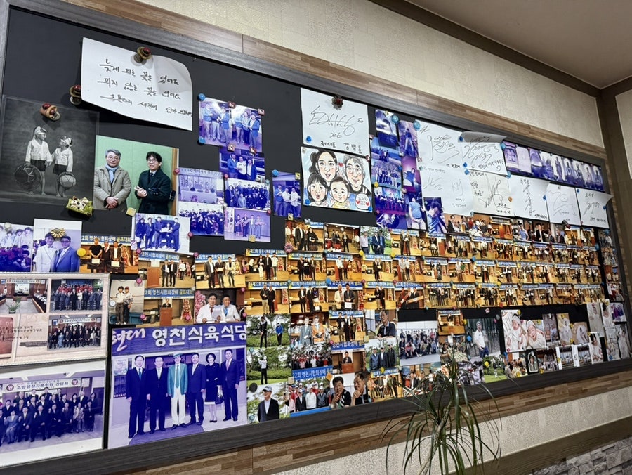 정현대영천식육식당 사진 3