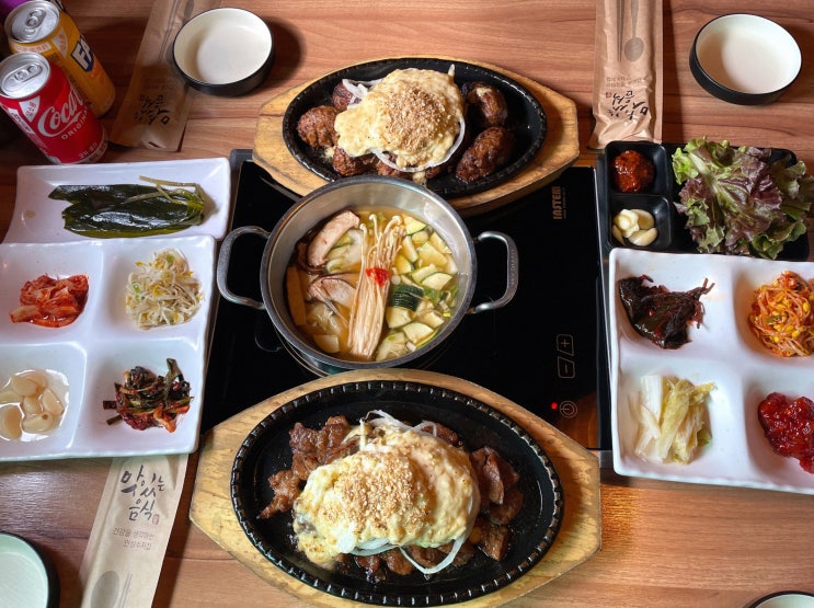  단양 구경시장 맛집 떡갈비 석갈비 맛집 백향담