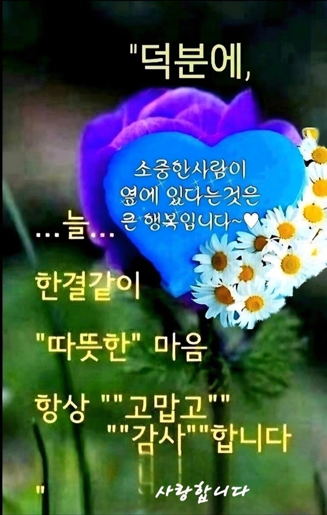 1 운동 107주년, 베를린 <b>국회</b>의사당 <b>화재</b> 사건, 유대인의... 