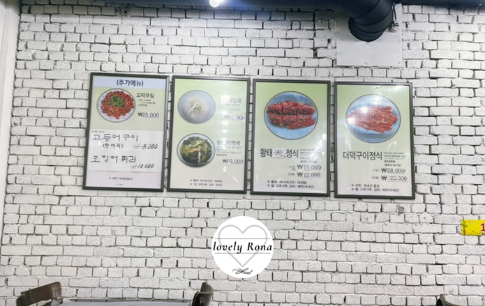 노다지 사진 6
