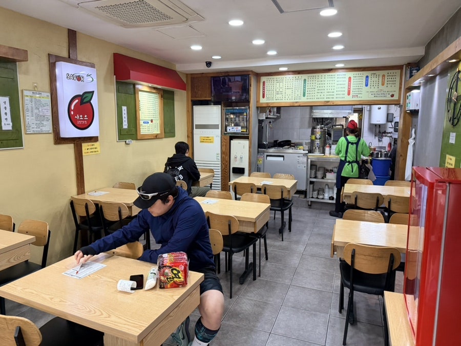 사보르김밥전문점 월곡점 사진 2