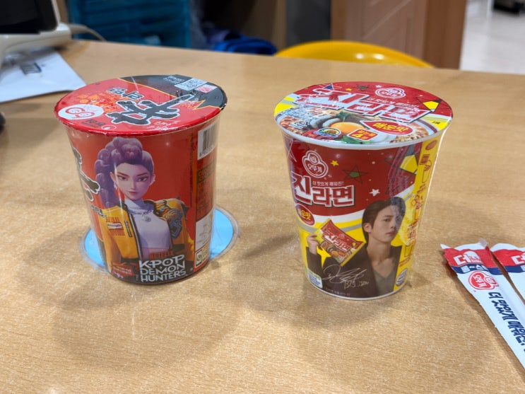  [울산 근본 맛집] ️ 해발 900m에서 맛보는 컵라면의 근본, 영남알프스 '간월재 휴게소' 완벽 정복!