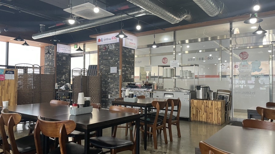 암말뚜마러쭈꾸미 본점 사진 3