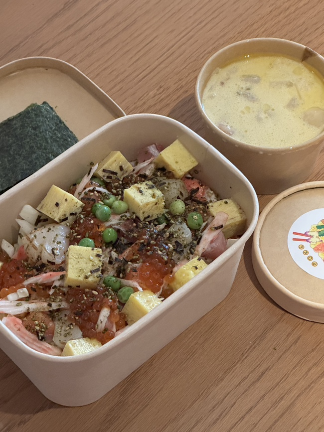 단단포케 사진 6