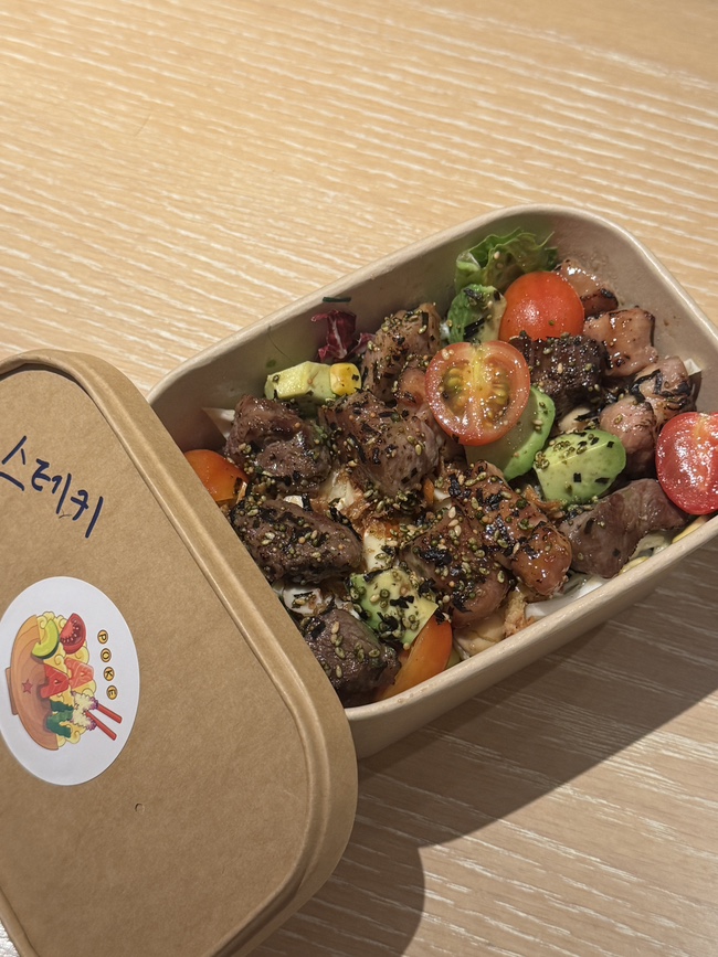단단포케 사진 5