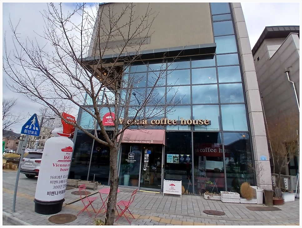 커피하우스 사진 6