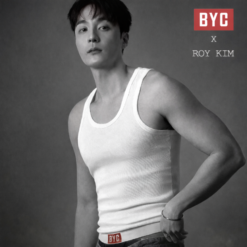 로이킴 BYC 화보, 가장 단순한 러닝셔츠의 매력