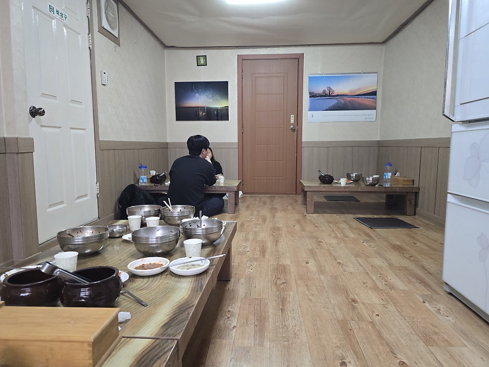 기동이네장칼국수 사진 5