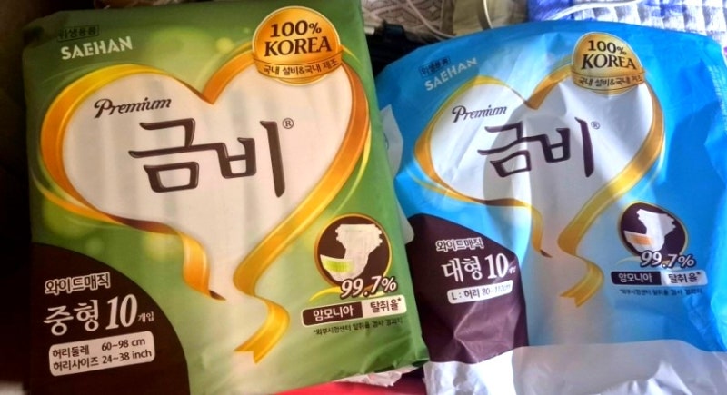 (기저귀) 금비 기저귀 - 이대서울병원에서부터 쓰기 시작해서 4달째 쓰고 있는 기저귀, 어르....