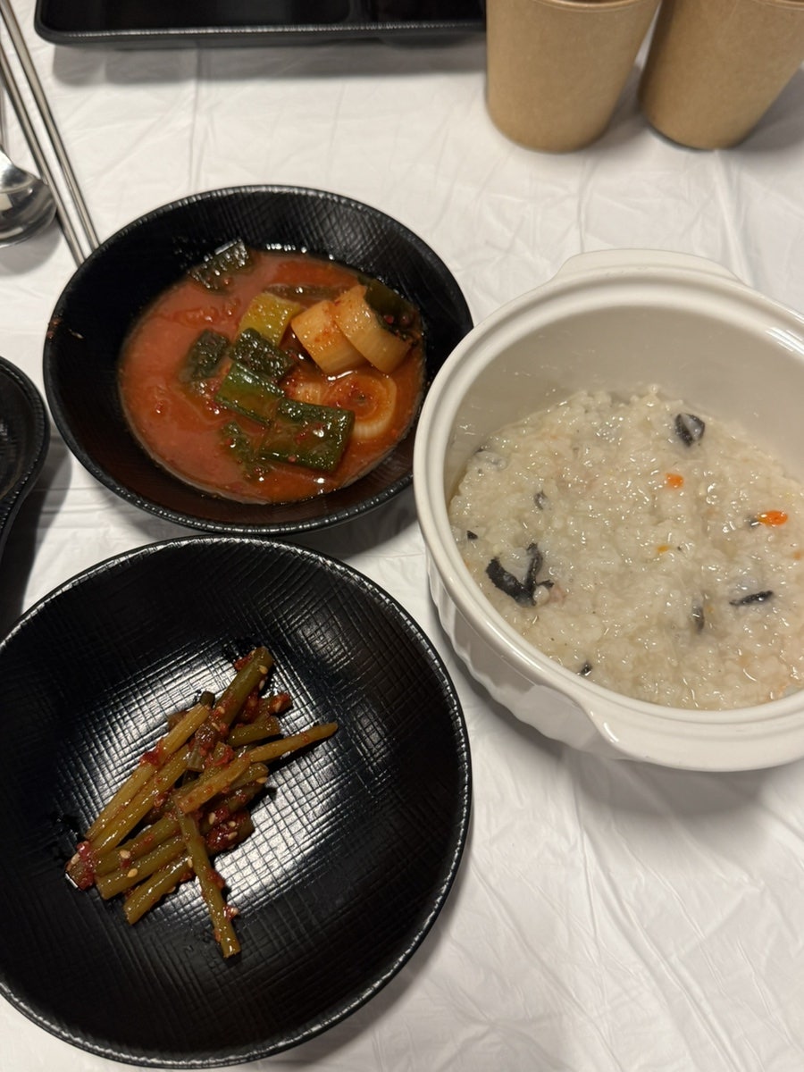 참곱다 사진 6