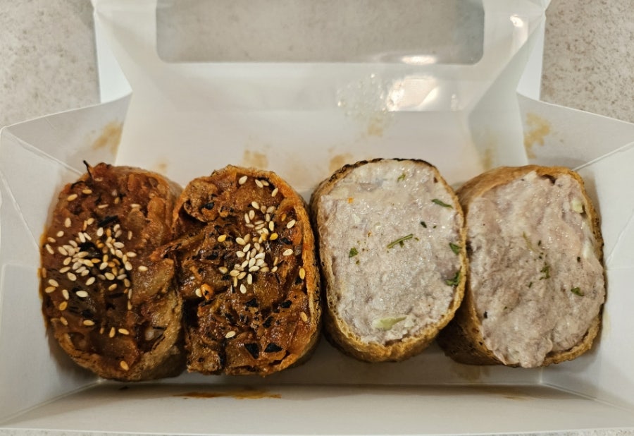 유부빚는마을 울산동구점 사진 5