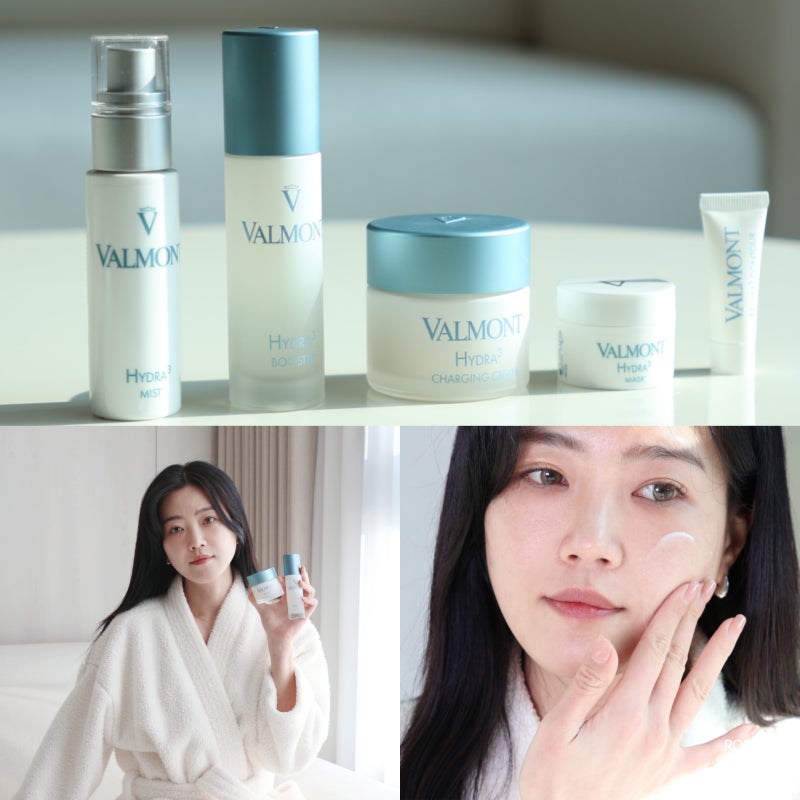 발몽 하이드라3 럭셔리 수분 케어 - 차원이 다른 보습 수분 세럼 크림 스킨케어 추천
