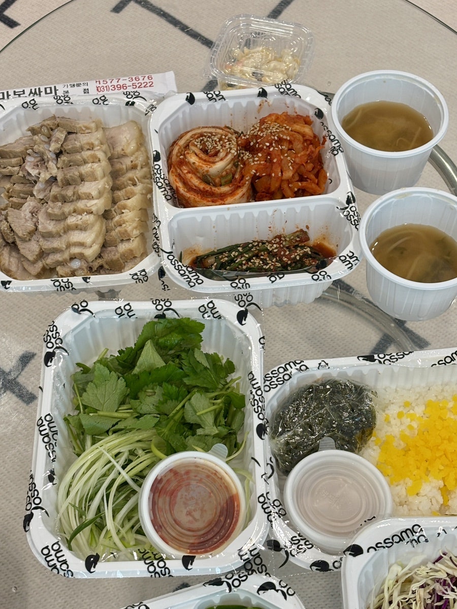 보싸마보싸마 군포점 사진 1