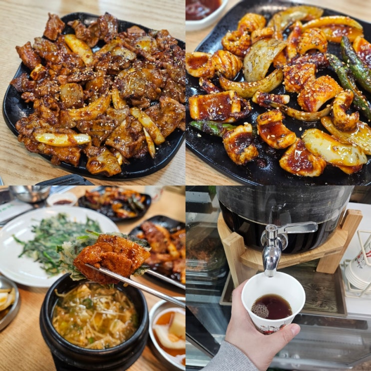  김천 현지인 맛집 소나무식당 석쇠불고기 대구근교 가볼만한곳