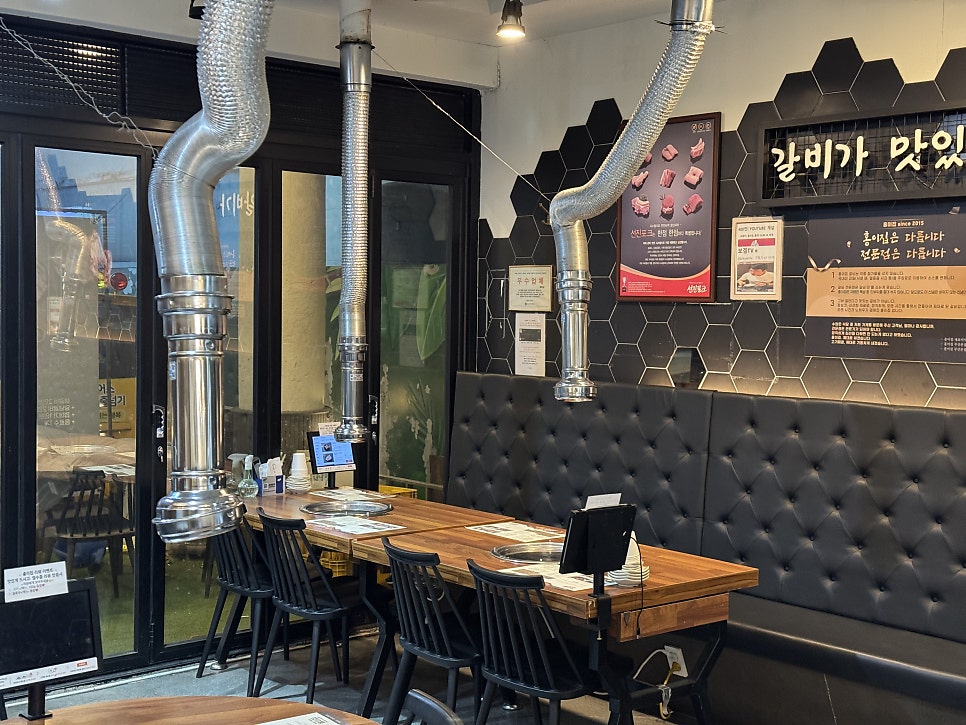 홍이집 부산본점 사진 2