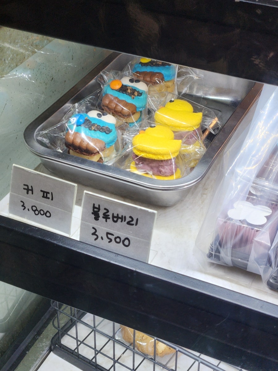 헬로우엘 사진 4