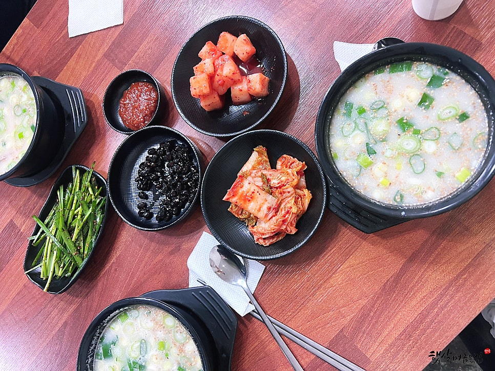 더참맛수육국밥&보쌈 안서점 사진 1