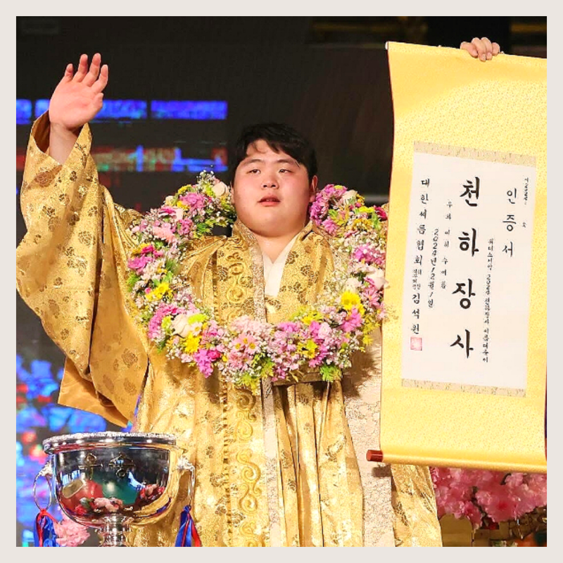 미우새 씨름선수 김민재 합류, 시청자들 배신감 느낀 이유? 나혼산 전참시와 뭐가 달라? (미....