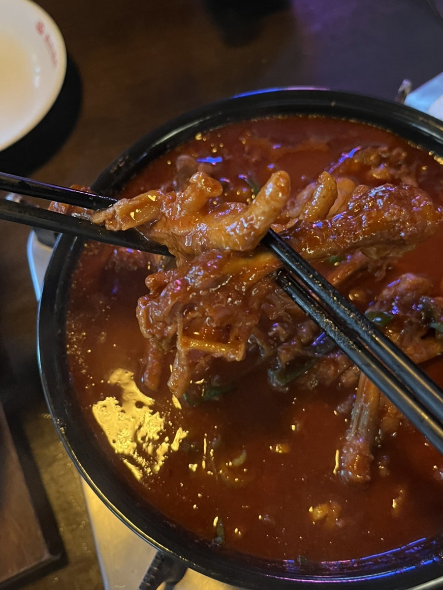 국씨네닭발 사진 1