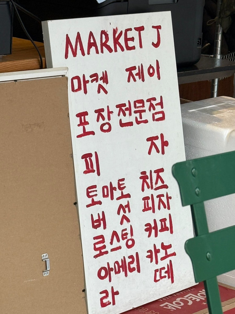 얼렌드커피바 사진 3