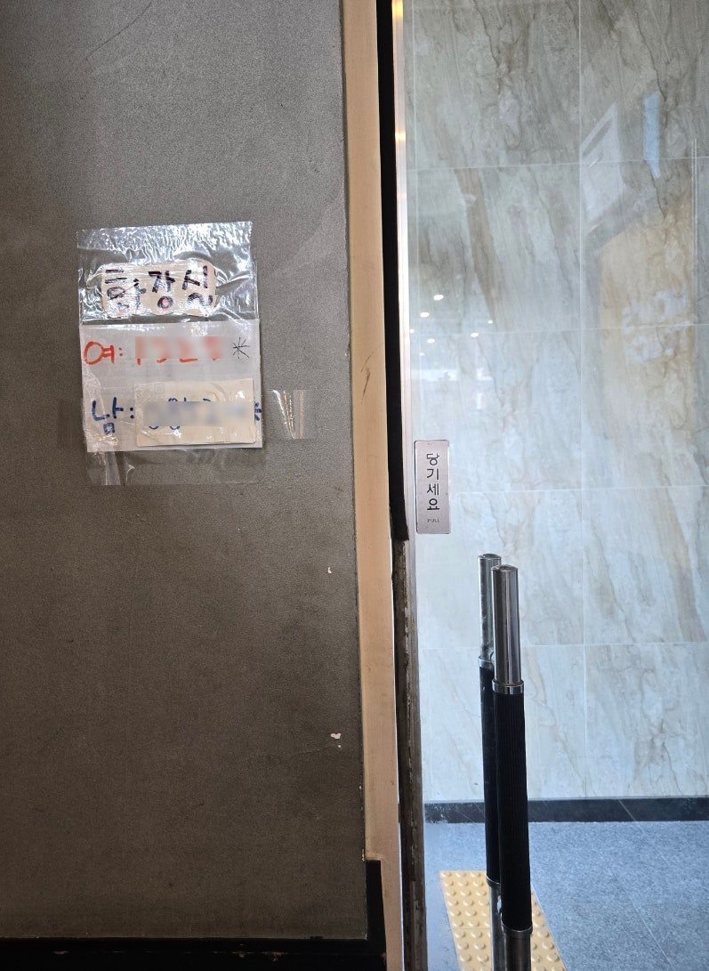 맘스터치 천안법원점 사진 2