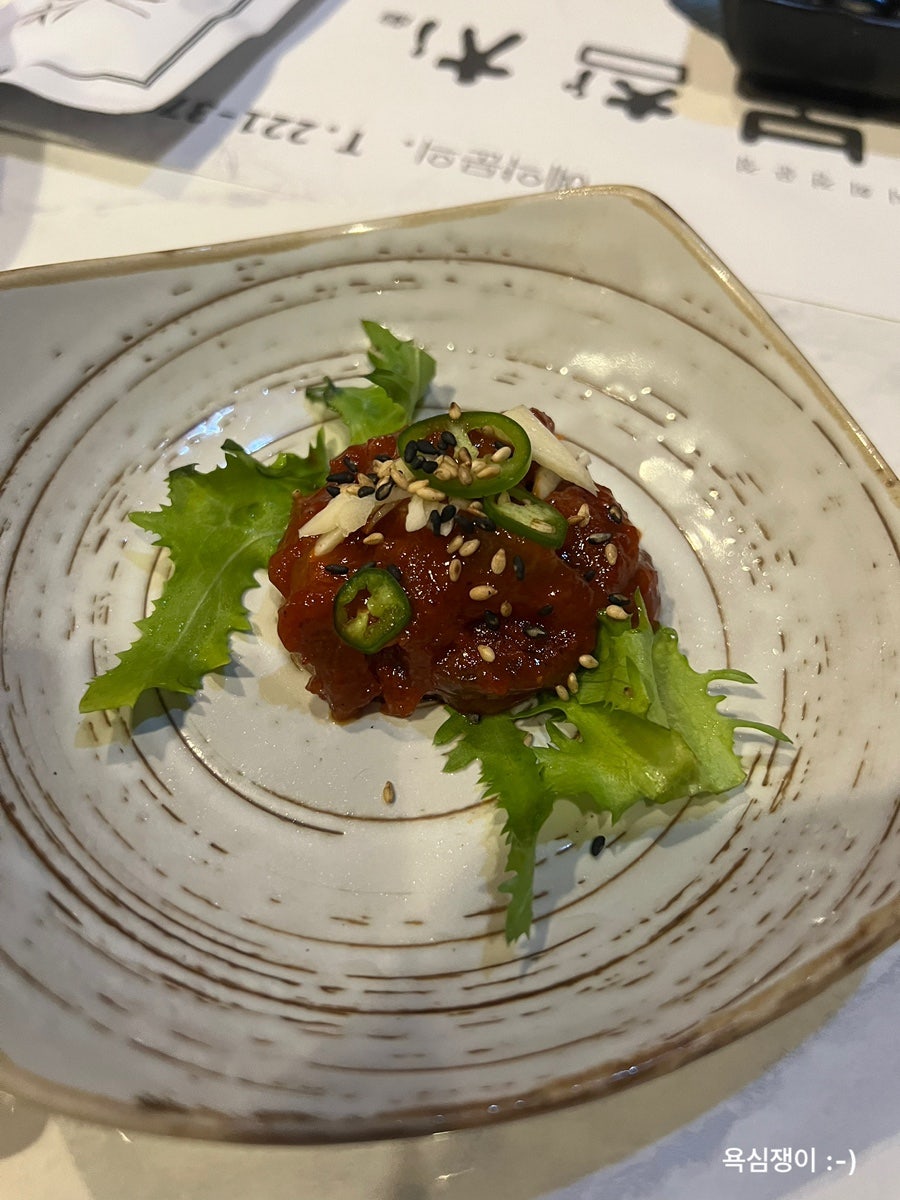 왕본참치 사진 6