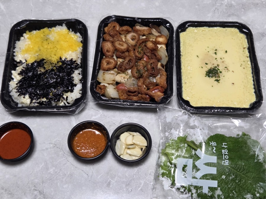 곱창명가 사진 5