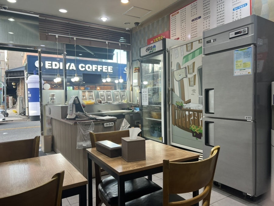 김밥천국 상동점 사진 1