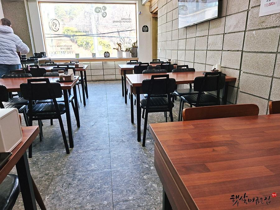 더참맛수육국밥&보쌈 안서점 사진 5