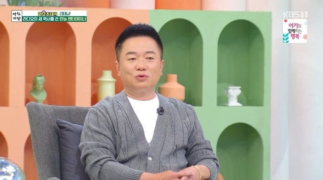 개그맨 김태균 프로필 고향 나이 김동하 매니저 와이프 아내 자녀 아침마당