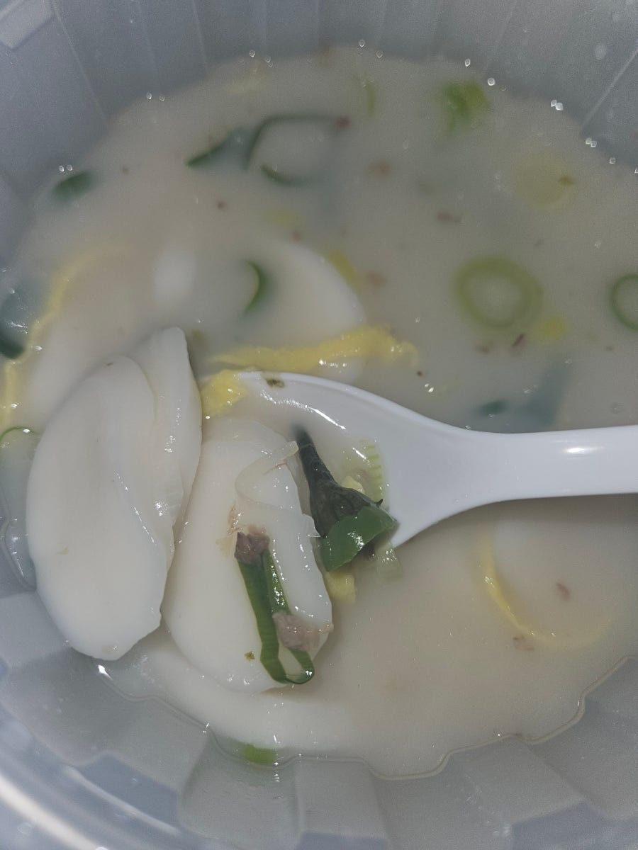 이남장 목동점 사진 6