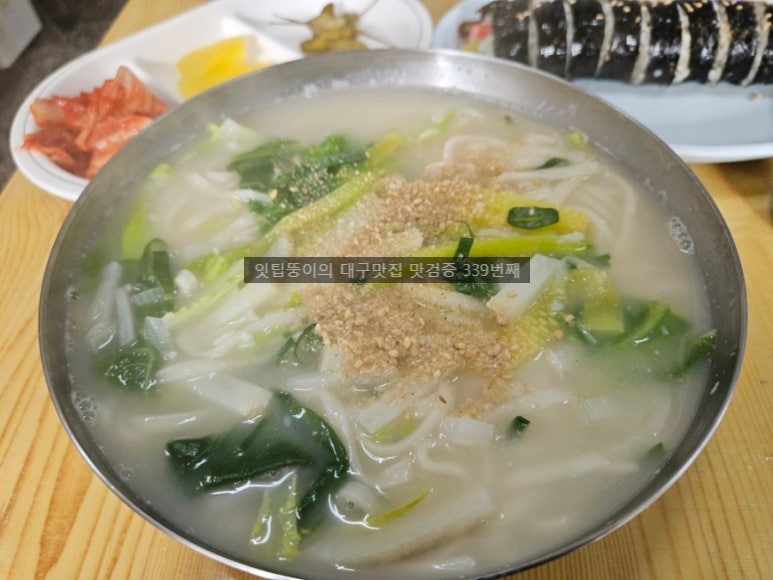 혜민이네분식 사진 1