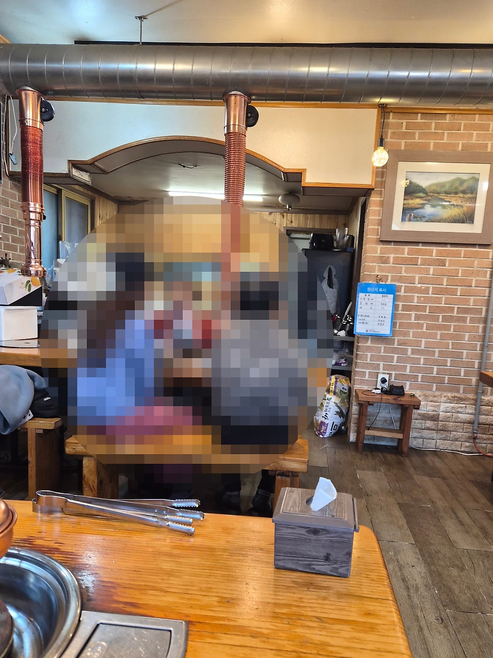빨간지붕가든 사진 3