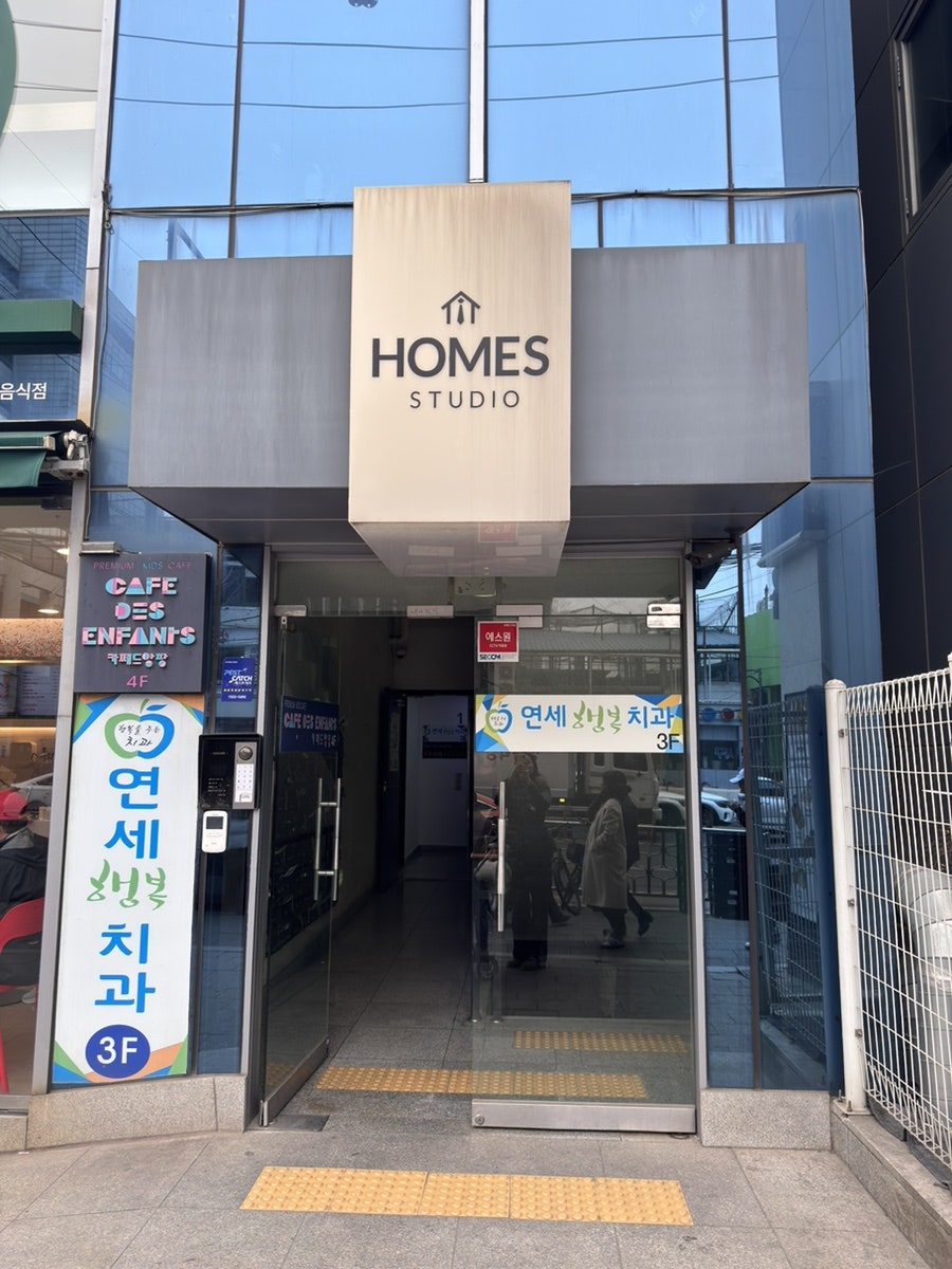 카페드앙팡 사진 3