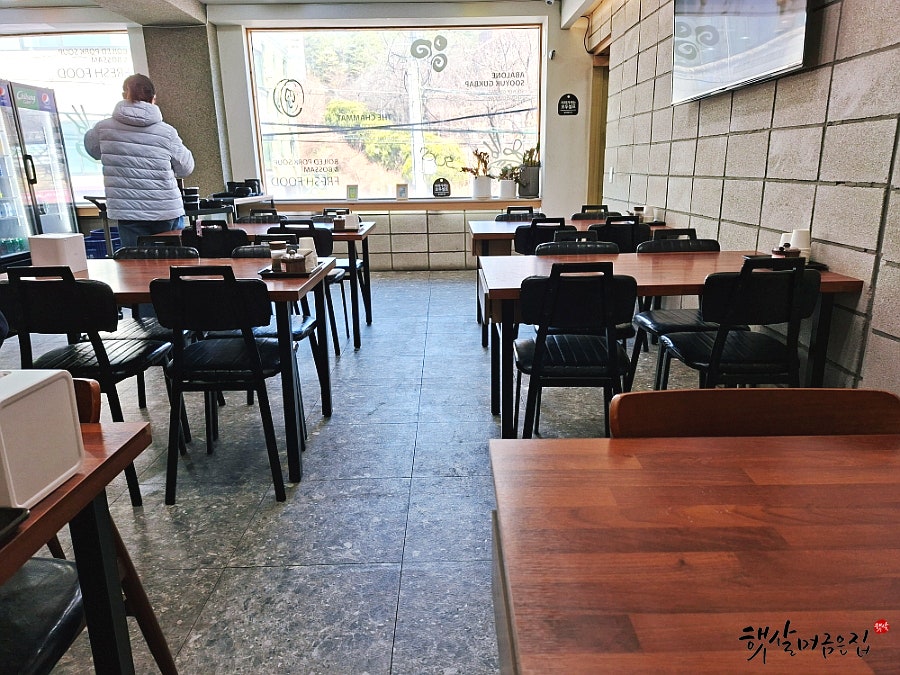 더참맛수육국밥&보쌈 안서점 사진 6
