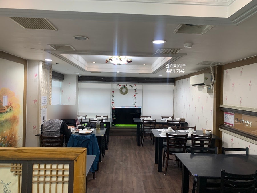 단아한정식 사진 5
