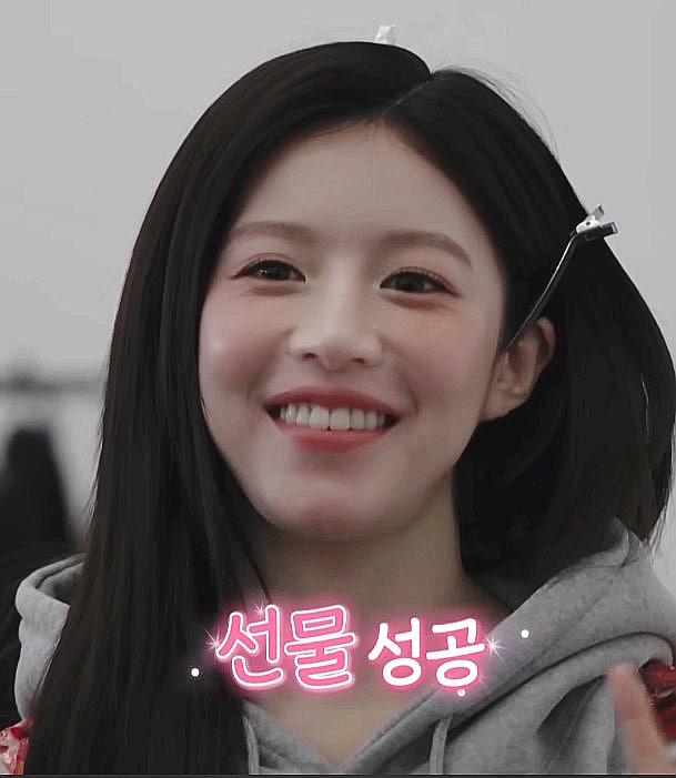 마니또 클럽 박명수 왜 고윤정을 남자로 착각했나, 1% 시청률 이유