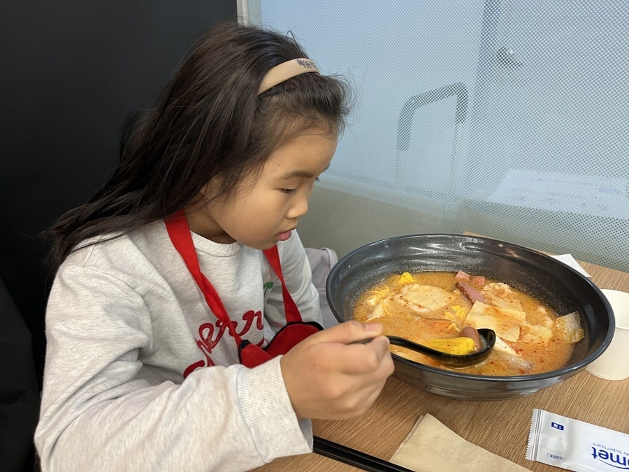 이소룡마라탕 김포고촌점 사진 1