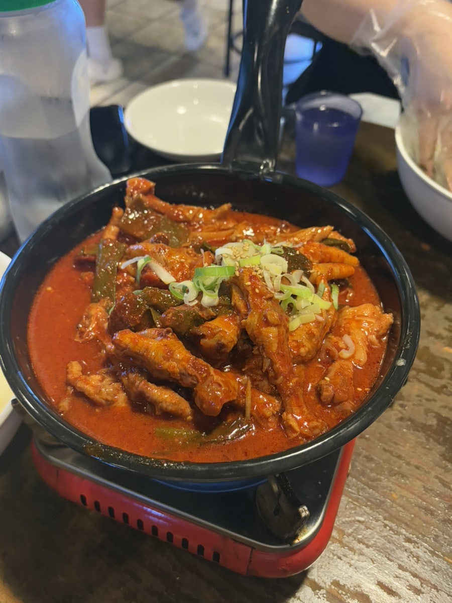 국씨네닭발 사진 6