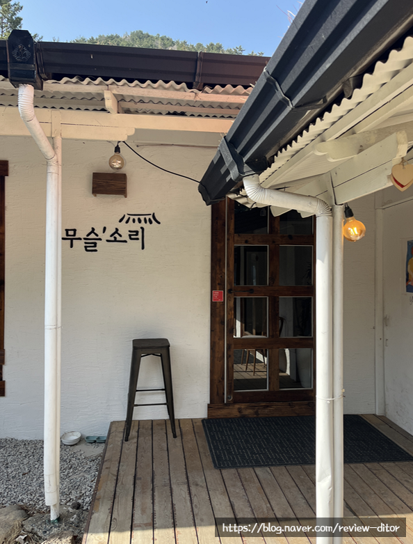  여수 무슬소리 카페 후기｜바다 옆, 소원몽돌까지 받는 평화로운 오션뷰 카페
