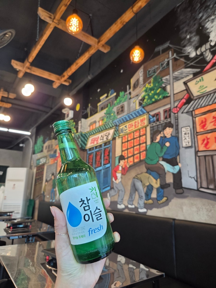 태양식당 사진 3
