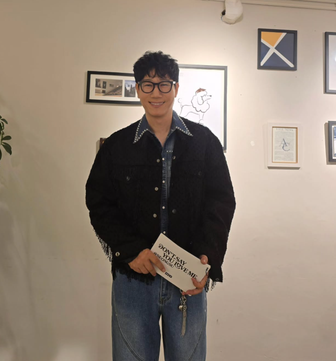 지석진 프로필 나이 연봉 과거 스토리 총정리