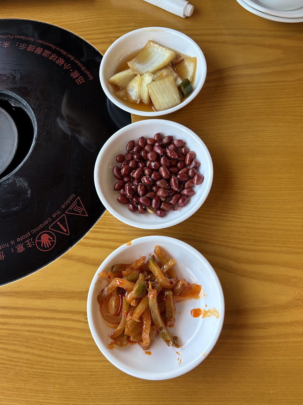 이향각양꼬치 사진 6