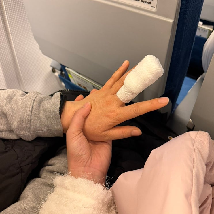  김해공항과 가까운 응급실, 대만에서 정형외과 찾기
