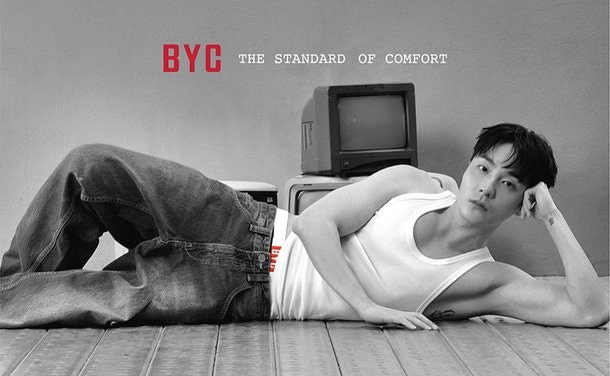 ‘난닝구’ 로이킴, 결국 BYC 모델 발탁…현실이 된 러닝셔츠 인연