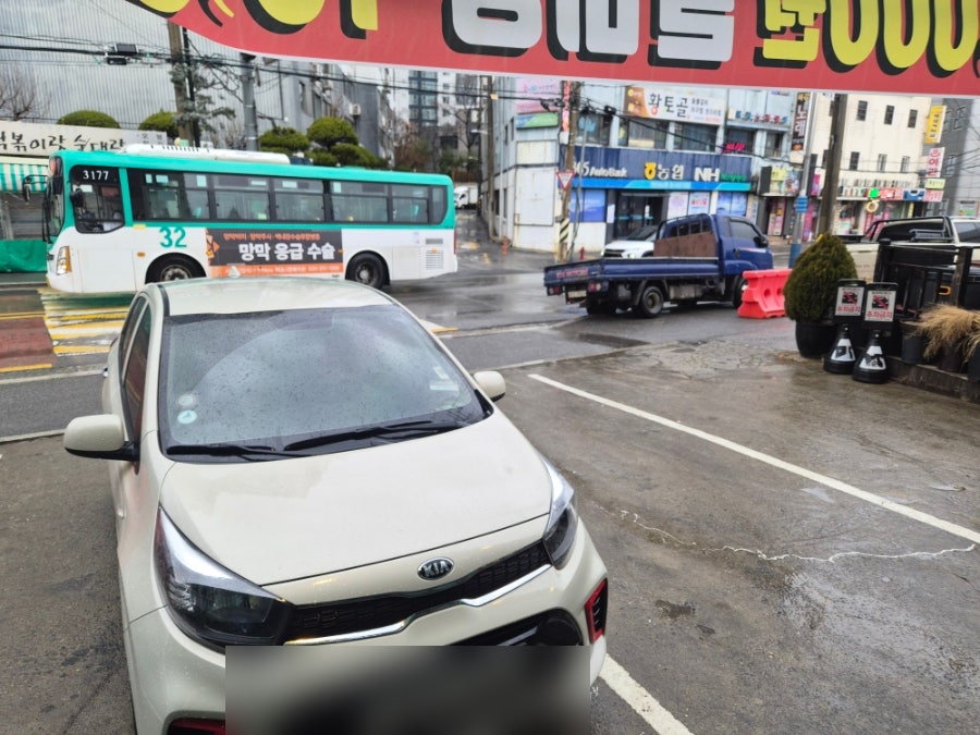 평양면옥돼지갈비 목감점 사진 3