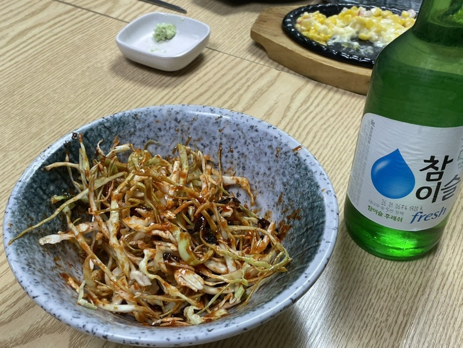 동서활어회 사진 6