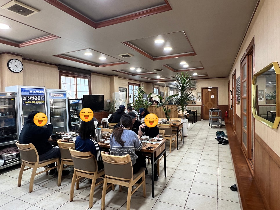 우가 사진 6