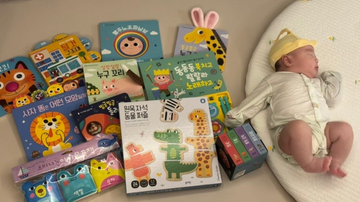  블루래빗 오감발달 핫딜과 첫 놀잇감 구성 총정리